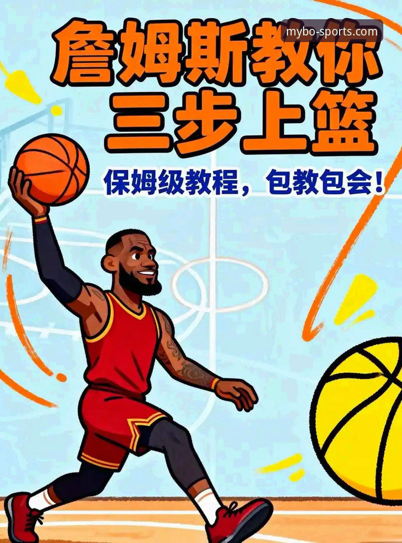 迈博怎么下载 迈博体育官网下载的5个关键步骤与3大注意事项——老用户手把手教你搞定